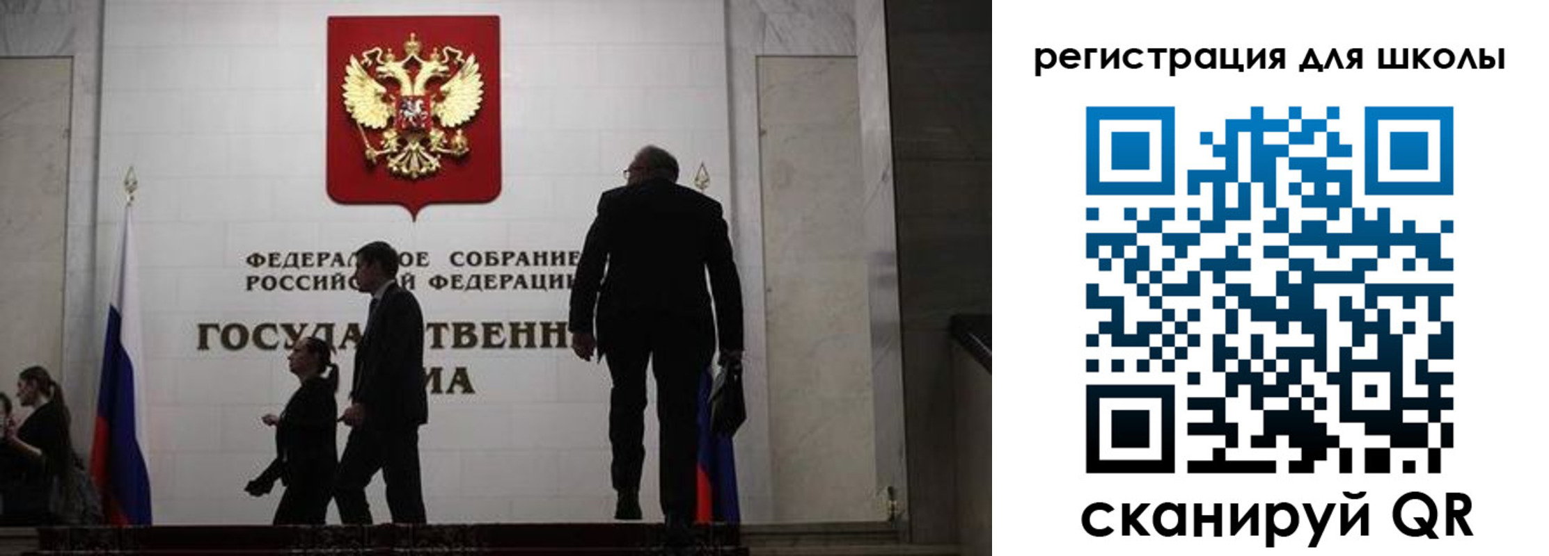 форма 3 в Обояни